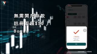 CB-0408-股票广告-01