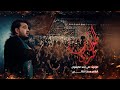 طـريـق طــويـل الرادود علي الكيشوان طـريـق طــويـل الرادود علي الكيشوان