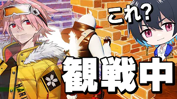 観戦チャレンジ 野良100人の中から プロのリズアート