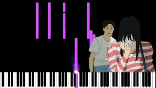 Alone at Night - Ocean Wave (Piano Accompaniment) @SHRPA_MUSIC