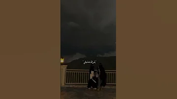 يا شوق يا ليل الليل ياليل يا شوقي غريب ال مخلص 