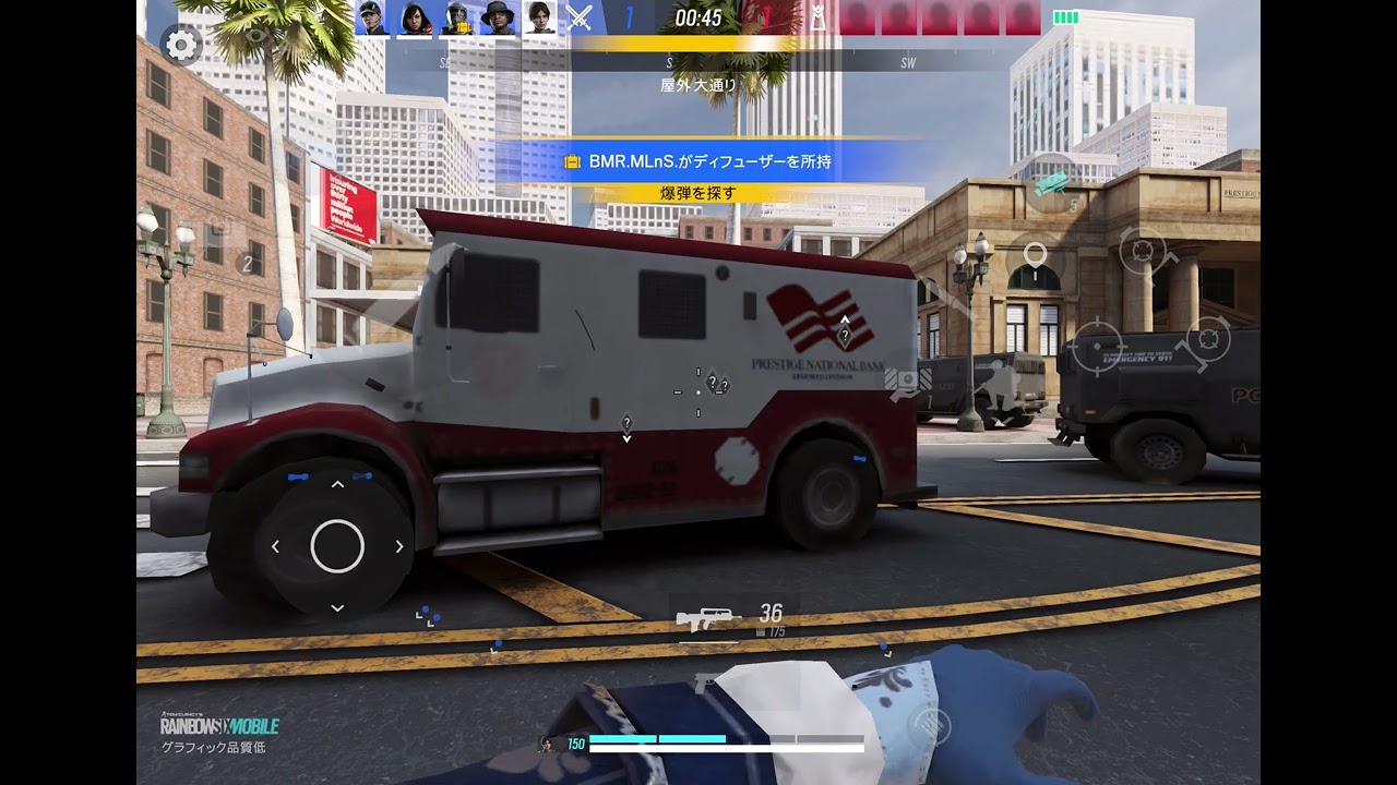 スクリム 2戦目