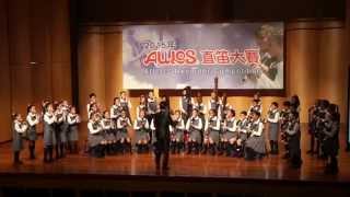 新北市光華國小直笛團 - 2015 Aulos直笛大賽自選曲