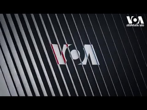 კორონავირუსის პანდემია და საქართველოს ეკონომიკა