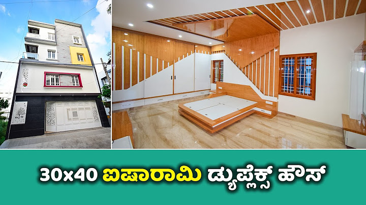 SOLD OUT! Direct Owner | Luxury Duplex house  in Bangalore | 30x40 Duplex House Design