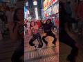 She Joined Me ЁЯШНЁЯФе I DONT OWN COPYRIGHTS TO THIS SONG Trendingshorts Tiktok Sinathedancer She Joined Me ЁЯШНЁЯФе I DONT OWN COPYRIGHTS TO THIS SONG Trendingshorts Tiktok Sinathedancer