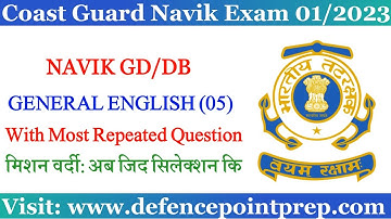 Coast Guard Navik GD/DB English Practice Set 2022 | English for Coast Guard Navik GD DB Exam 2022.