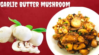 Garlic Butter Mushroom | Mushroom Recipe | Pepper Garlic Mushroom...