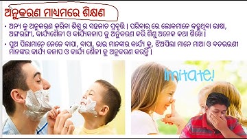 understanding how child learns,Learning through observation and immitation,