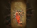 श्री हनुमान चालीसा #bageshwardhamsarkar
