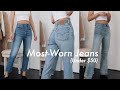 MY AFFORDABLE DENIM COLLECTION | Best High Waisted Denim (H&M, Zara, Vintage)