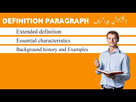 write Definition paragraph