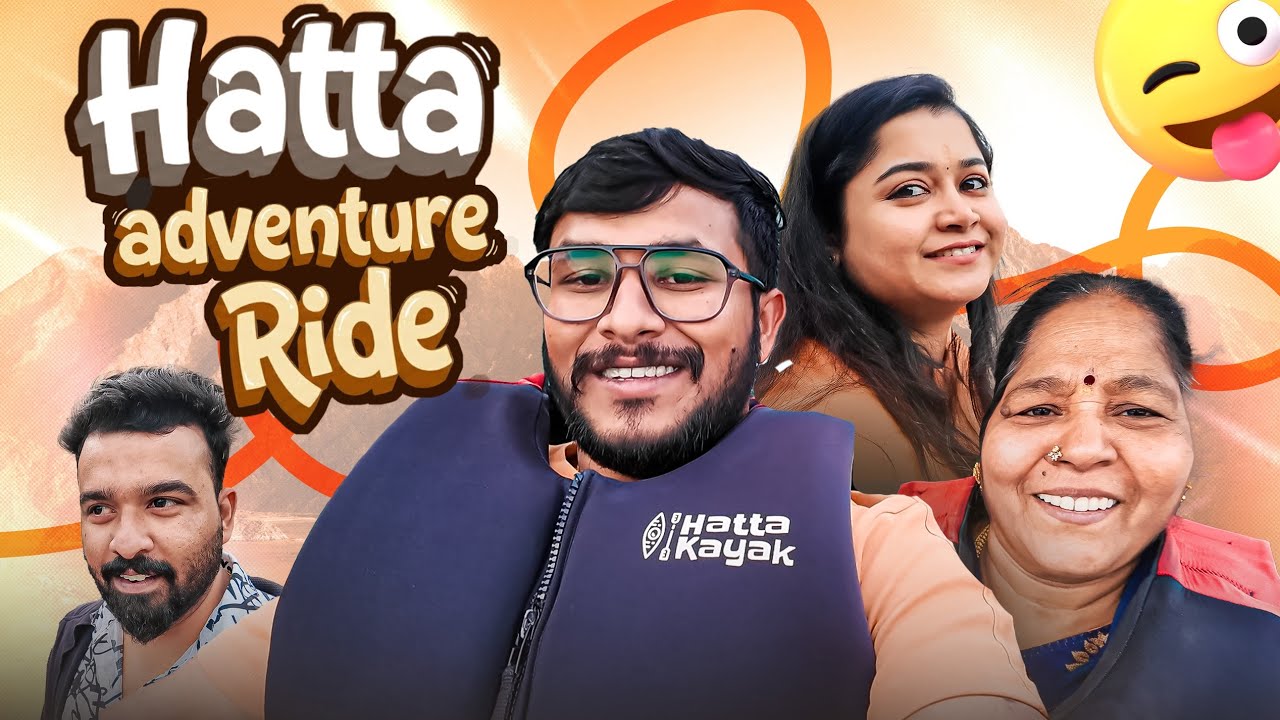 Hatta Adventure Ride 😰 | Mountain Thrill Experience