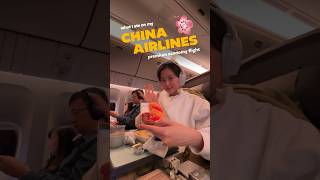 Everything I Ate On My China Airlines Premium Economy Flight