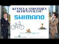 Shimano Aktie - faire Bewertung! Fahrräder / Angeln / Rudern für dein Depot!