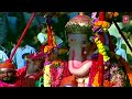 Om Gan Ganpataye Namo Namah Anuradha Paudwal | Ganesh Mantra | ॐ गं गणपतये नमो नमः | गणेश मंत्र Mp3 Song