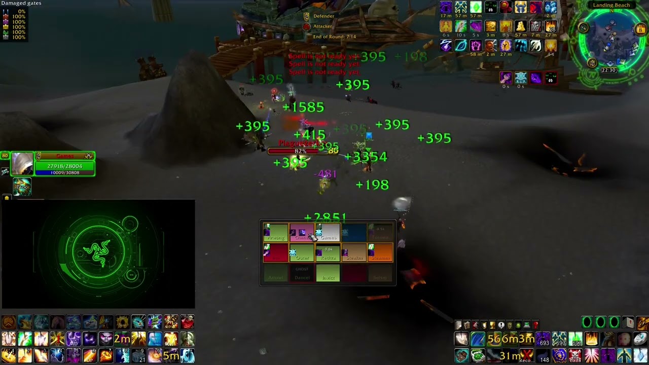 Simply Gifted vs Trauma (Schauma) - SotA - Premade Snipe - Warmane Icecrown - Holy Priest PoV