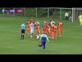 ДИНАМО U16 - ШАХТАР U16 | Національна ліга майбутнього | 19.09.2026