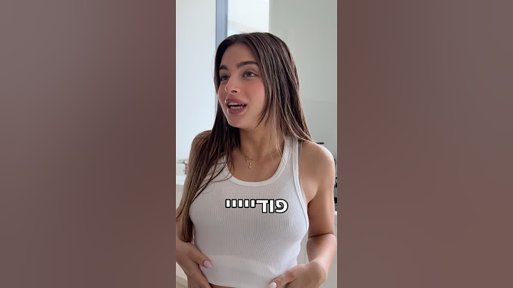 אני פודיייייי 🥗
