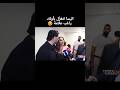 إليسا تتغزل بأبناء راغب علامة وسامة خالد ولؤي حديث النجوم 