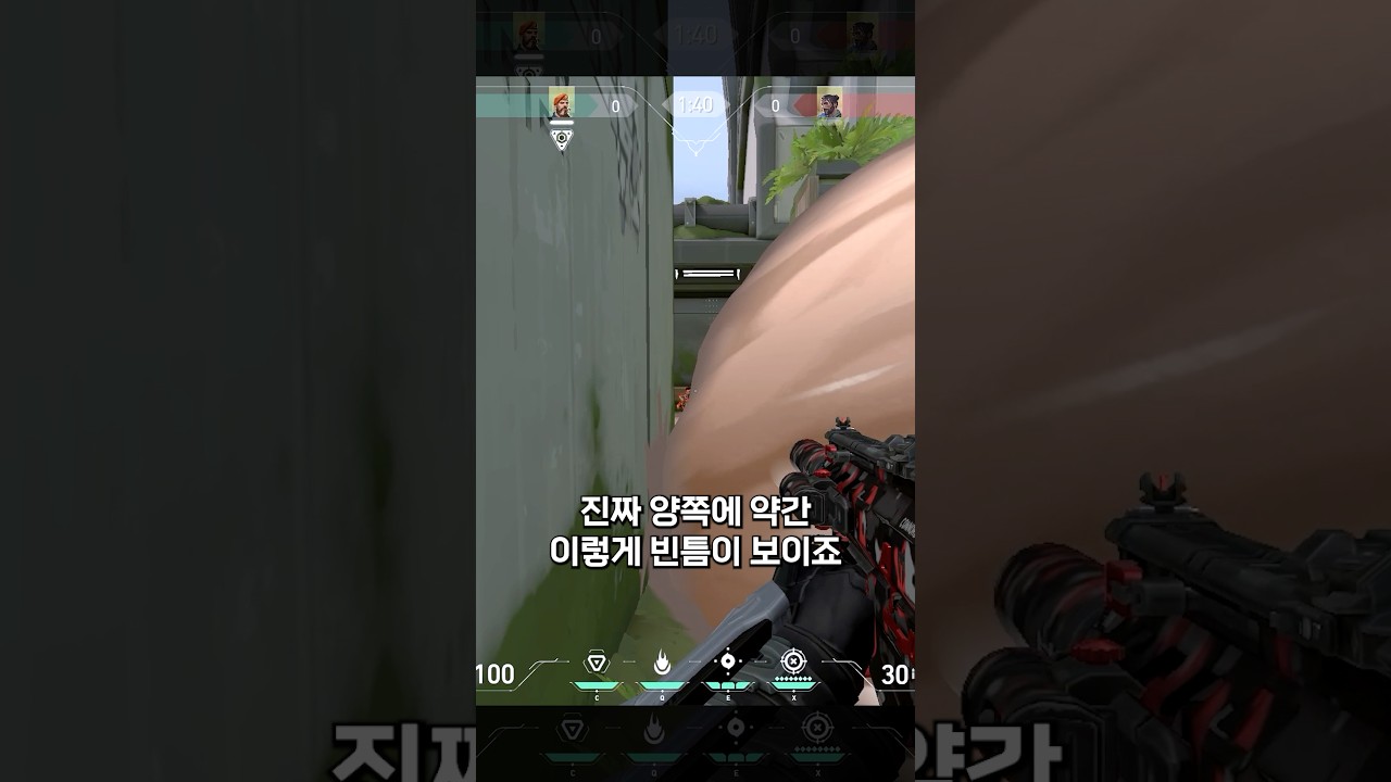 발로란트 프랙처 B사이트 수비 연막 강의!