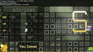 Day 616 of C-TYPE until slideracc is optional in osu! lazer