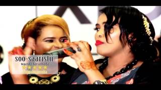 Xamda Queen Nafwax Jeceli Dhiig Maleh New Official Video 2017 Hd