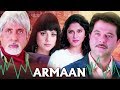 Armaan Full Movie | Amitabh Bachchan Hindi Movie | Anil Kapoor Bollywood Movie | Preity Zinta