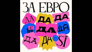 Жизнь напротив дворца, но без документов: как выжить в Мадриде по оседлости