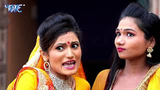 Nanado पकरईलू रहरीया में - Antra Singh Priyanka - Pakrailu Ae Nando - Bhojpuri Hit Songs 2019