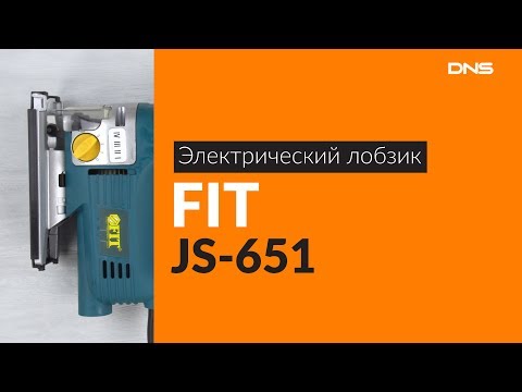Распаковка электрического лобзика FIT JS-651 / Unboxing FIT JS-651