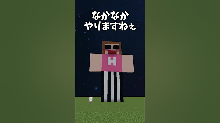 【対決】ヒカキンさんを作る時の違い #shorts  #minecraft #マイクラ