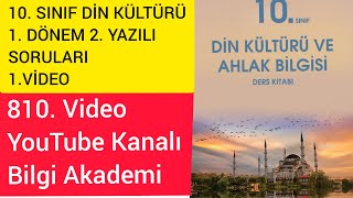 10. Sınıf Din Kültürü 1.Dönem 2.Yazılı Sorular