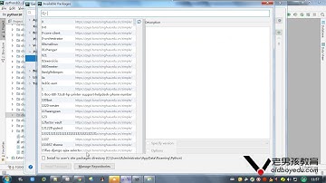 python教程第03章Django基础之第336课(自己(Django安装)