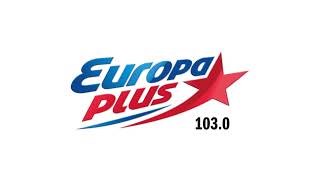 Местный рекламный блок (Европа плюс (Ижевск, 103.0 FM) [27.04.2026]