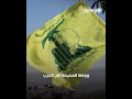 أكثر تعقيدا من غز ة ما قصة أنفاق سرية من لبنان إلى إسرائيل 