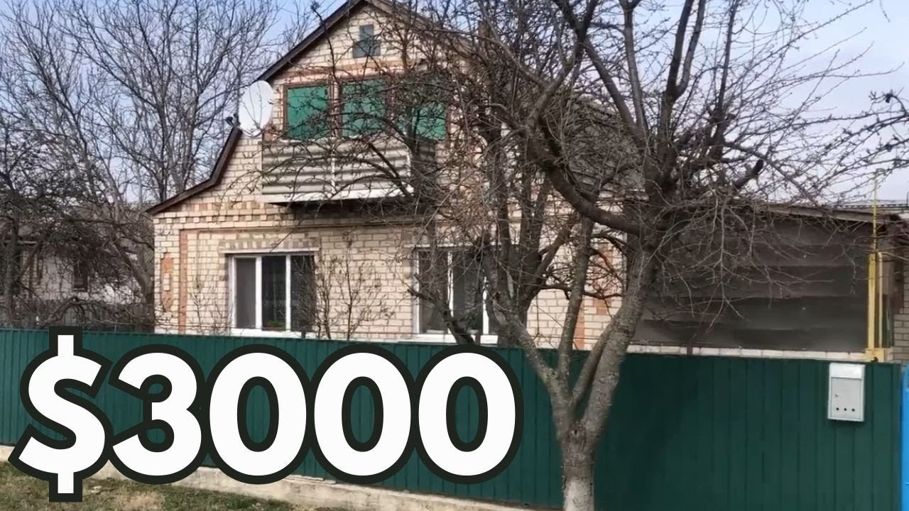 🏡 Будинок за $3000 | ГАЗ • ІНТЕРНЕТ • ВОДА • 24 СОТКИ