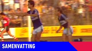 Samenvatting Fc Den Bosch - Psv 21-08-1985