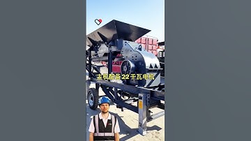 #fcnfm Mobile Crushers: A Cost-Effective Solution for Material Management