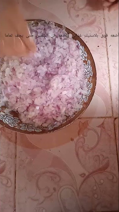 طريقة تحضير بصل بودرة