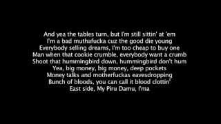 Lil Wayne - Blunt Blowin' (KARAOKE)