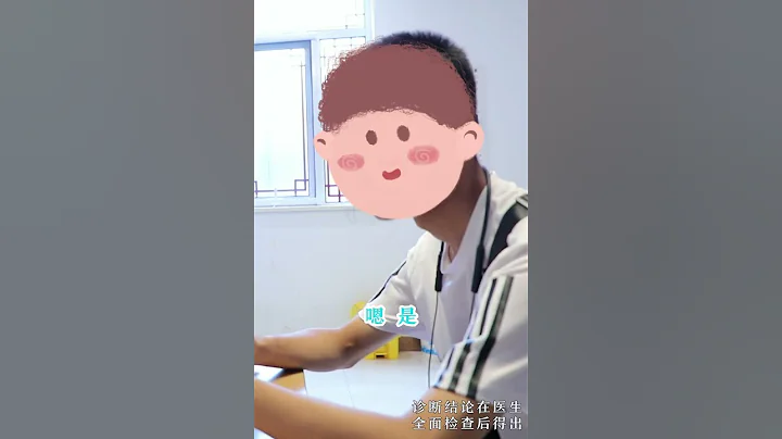 孩子成績老不好，90%的問題出在這裡，家長朋友要注意 - 天天要聞