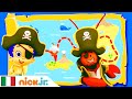 Bubble Guppies | Una vera mappa del tesoro | Nick Jr.