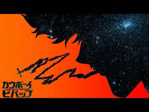 S P A C E C A F E - 24/7 LO-FI JAZZ-HOP VAPORWAVE LIVE MIX