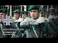[Inst.] German Military Song - &quot;Westerwaldlied&quot; (Orchestral Cover)