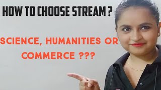 How to choose stream | Best way to choose stream