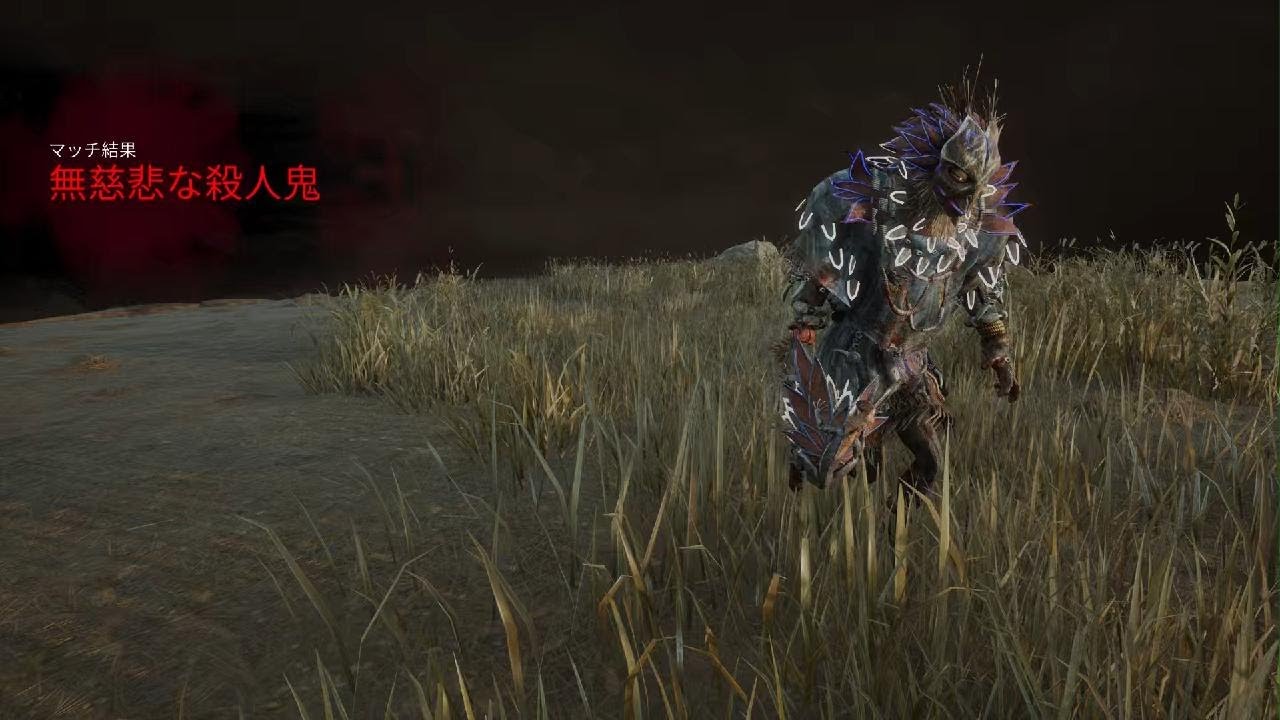 Dead by Daylight_20260310224250