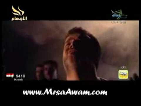 Salli Alayka Abel Farqadaeni - Mulla Bassim