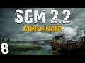 S.T.A.L.K.E.R. SGM 2.2 + Gunslinger #8. Фотоаппарат, Именное Оружие и Заложник