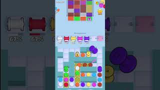 Knit Out - All Levels Solution - Level 463